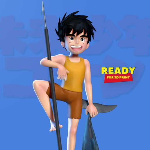 Conan - The boy in future