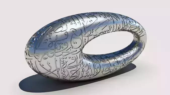 Museum of the Future 3D print